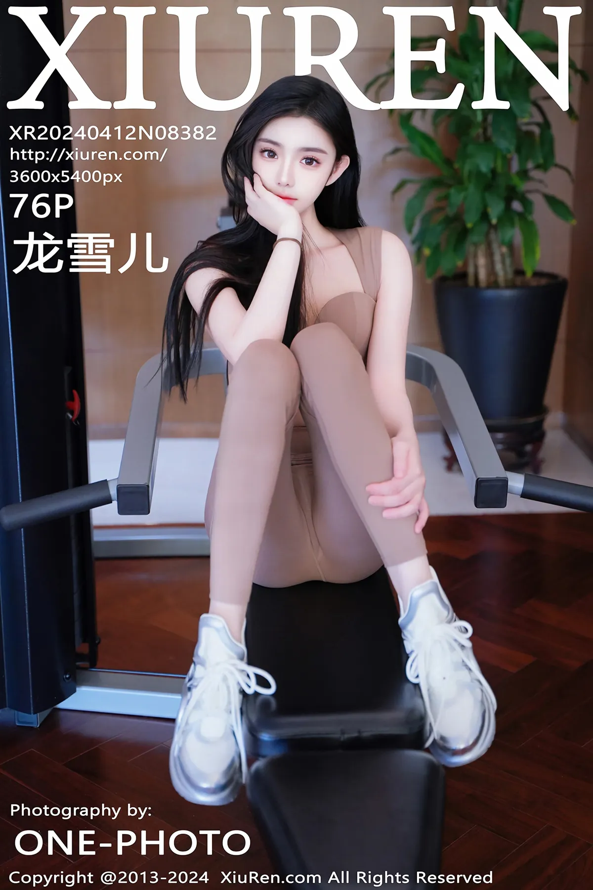 [秀人网] 2024.04.12 No.8382 龙雪儿#[76P]-1