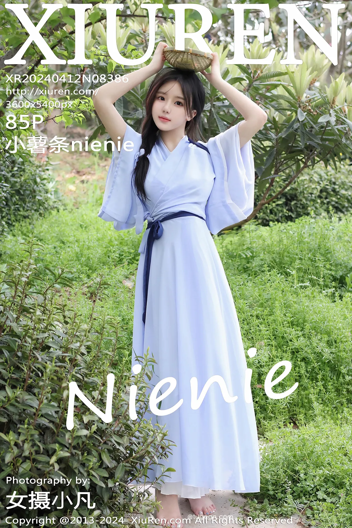[秀人网] 2024.04.12 No.8386 小薯条nienie#[86P]-1