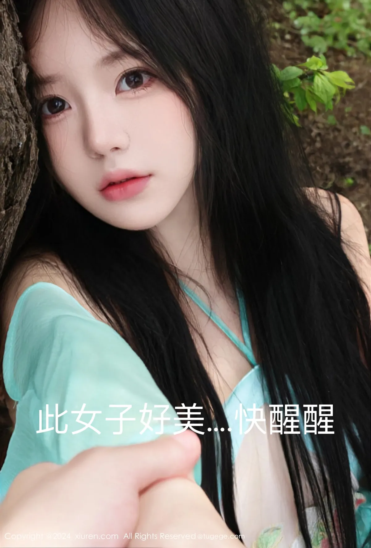 [秀人网] 2024.04.12 No.8386 小薯条nienie#[86P]-3