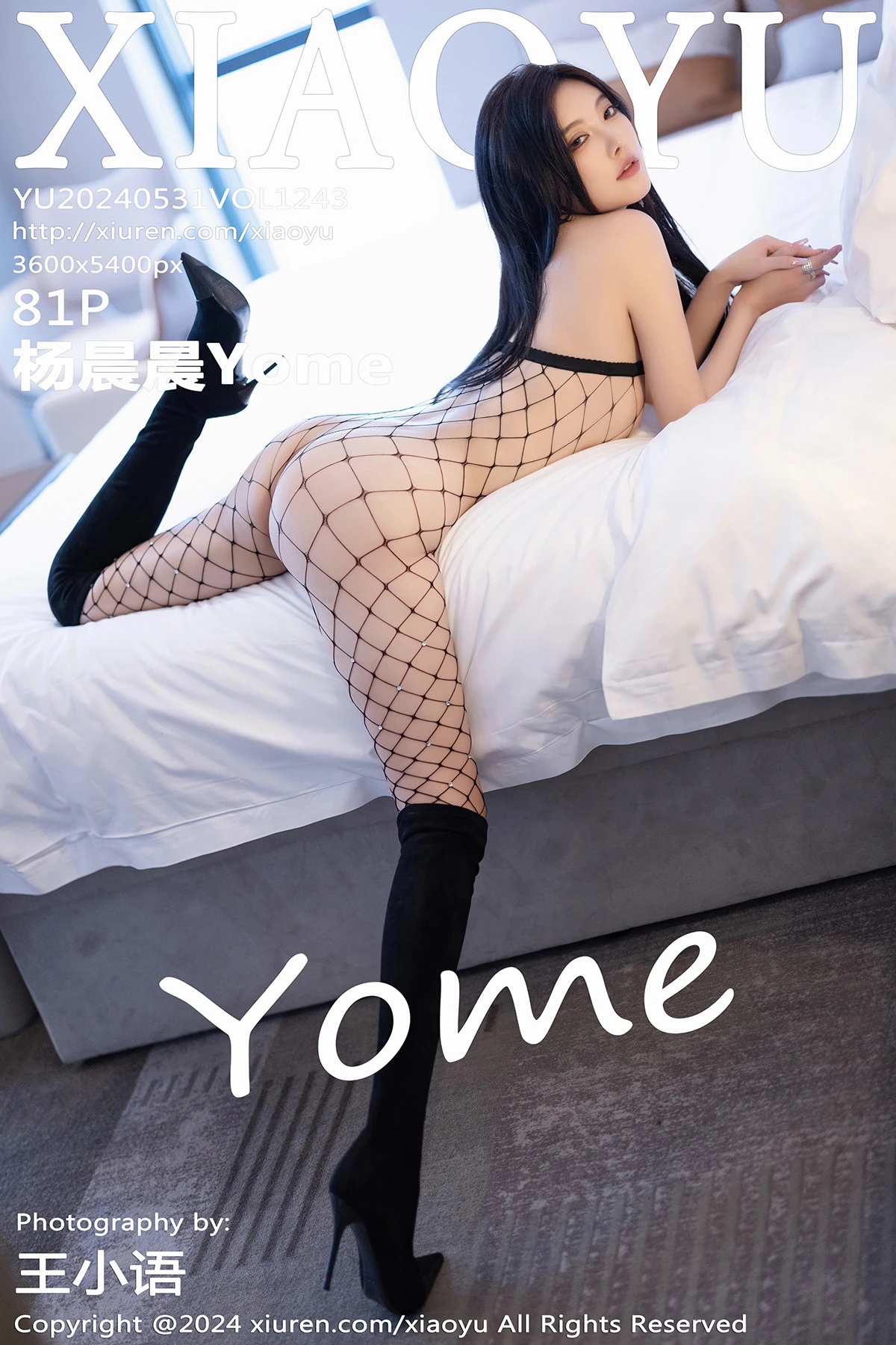 [语画界] 2024.05.31 VOL.1243 杨晨晨Yome#[82P]-1