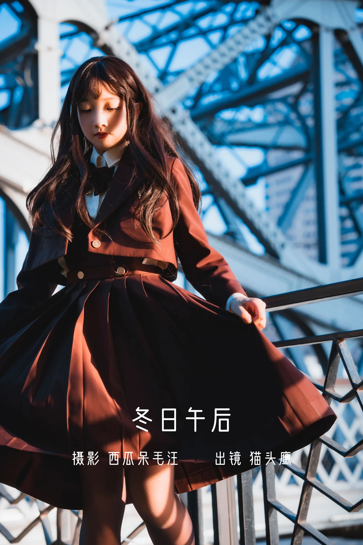 [艺图语] 2022.12.20 Vol.2717 – 冬日午后 猫头鹰不喝牛奶#[33P]-1