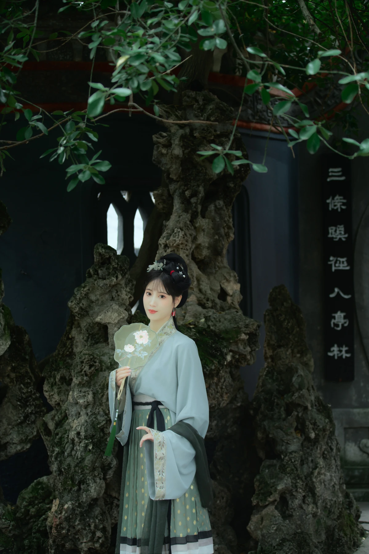 [艺图语] 2023.02.05 Vol.2974 秋日迟 初茶#[58P]-8