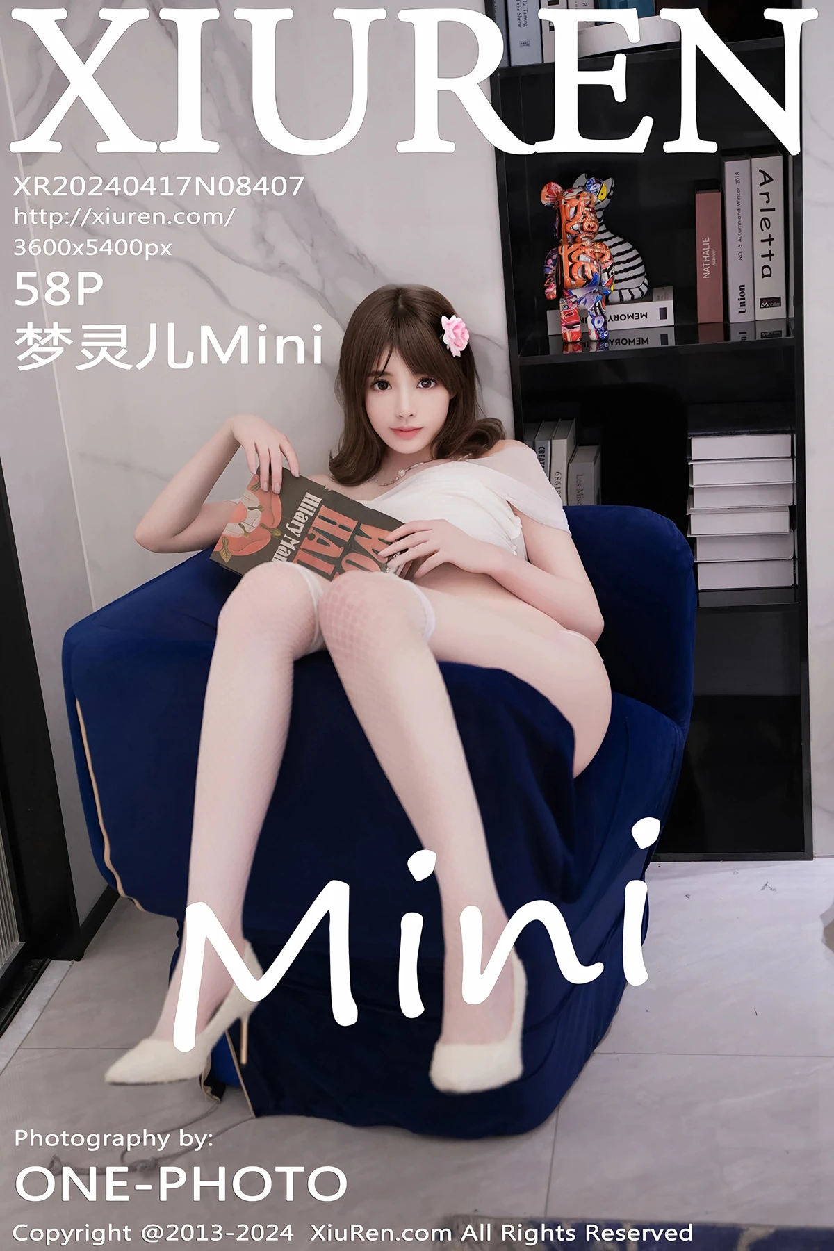 [秀人网] 2024.04.17 No.8407 梦灵儿Mini#[59P]-1