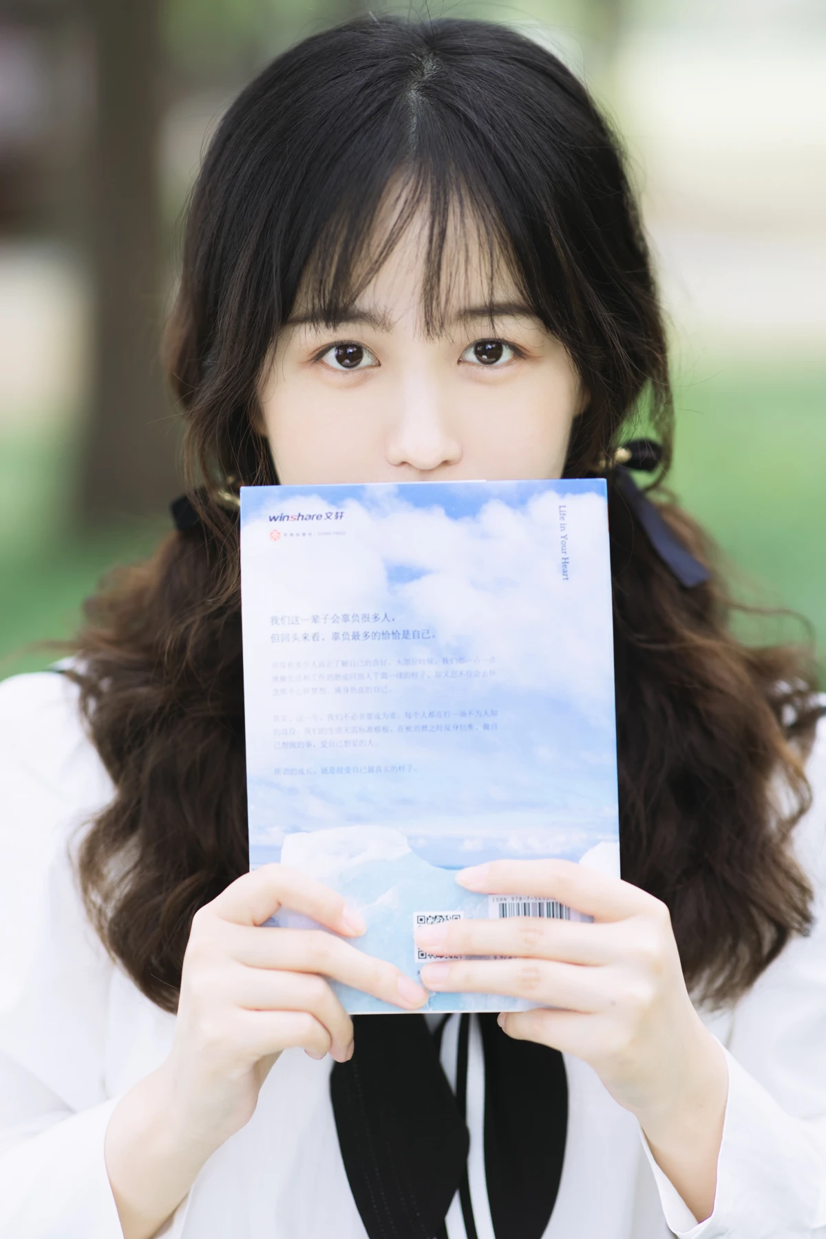 [艺图语] 2022.12.23 Vol.2738 – 林中の时光 楸萩#[25P]-10