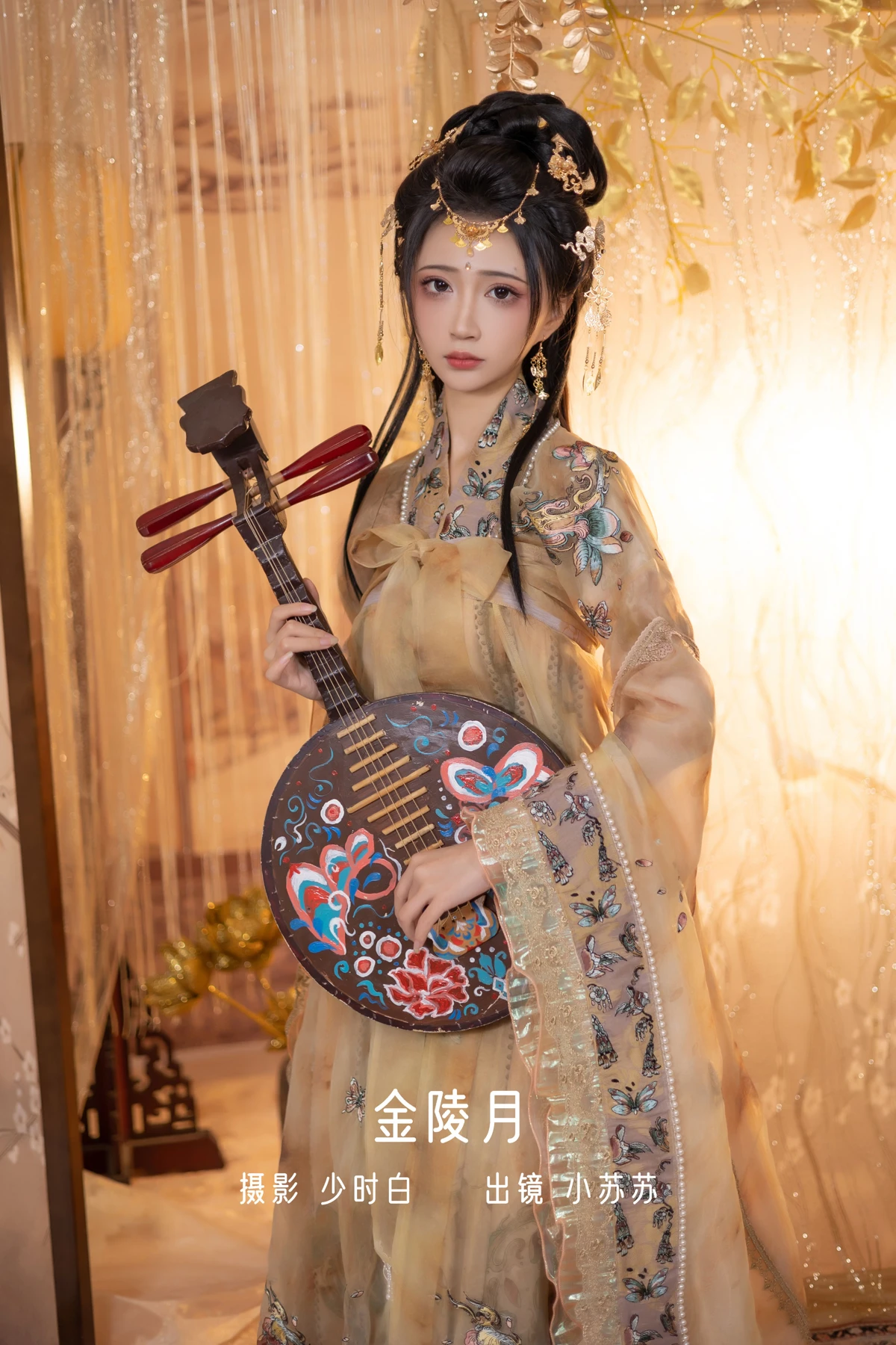 [艺图语] 2022.12.23 Vol.2737 – 金陵月 -绮罗生的小苏苏-#[28P]-1