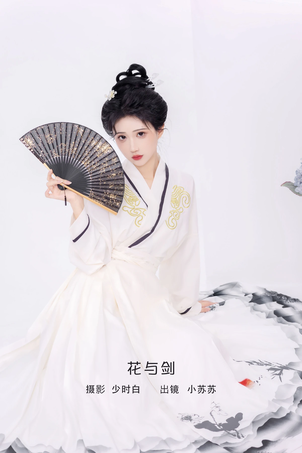 [艺图语] 2023.02.07 Vol.2988 花与剑 -绮罗生的小苏苏-#[28P]-1