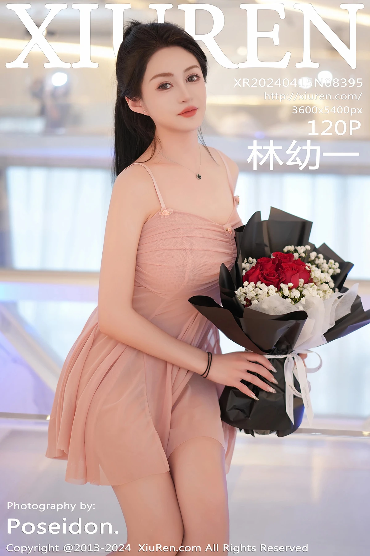 [秀人网] 2024.04.15 No.8395 林幼一#[121P]-1