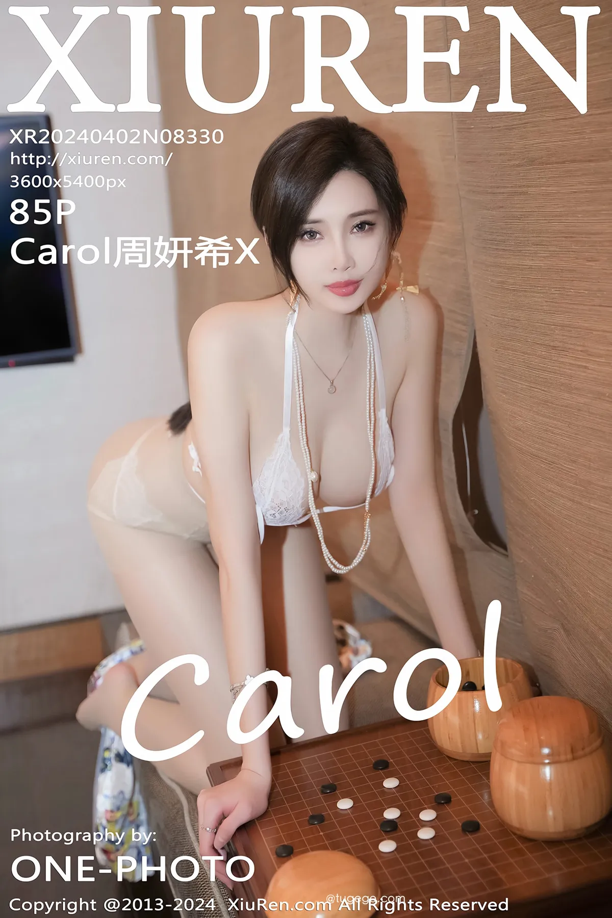 [秀人网] 2024.04.02 No.8330 Carol周妍希X#[86P]-1