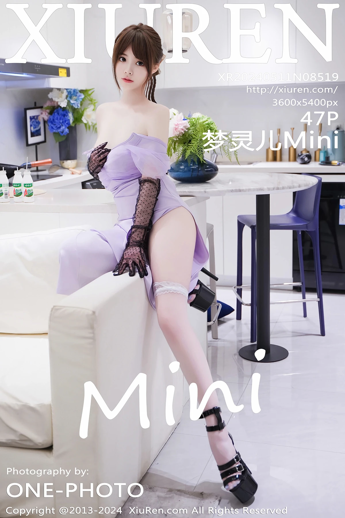 [秀人网] 2024.05.11 No.8519 梦灵儿Mini#[48P]-1