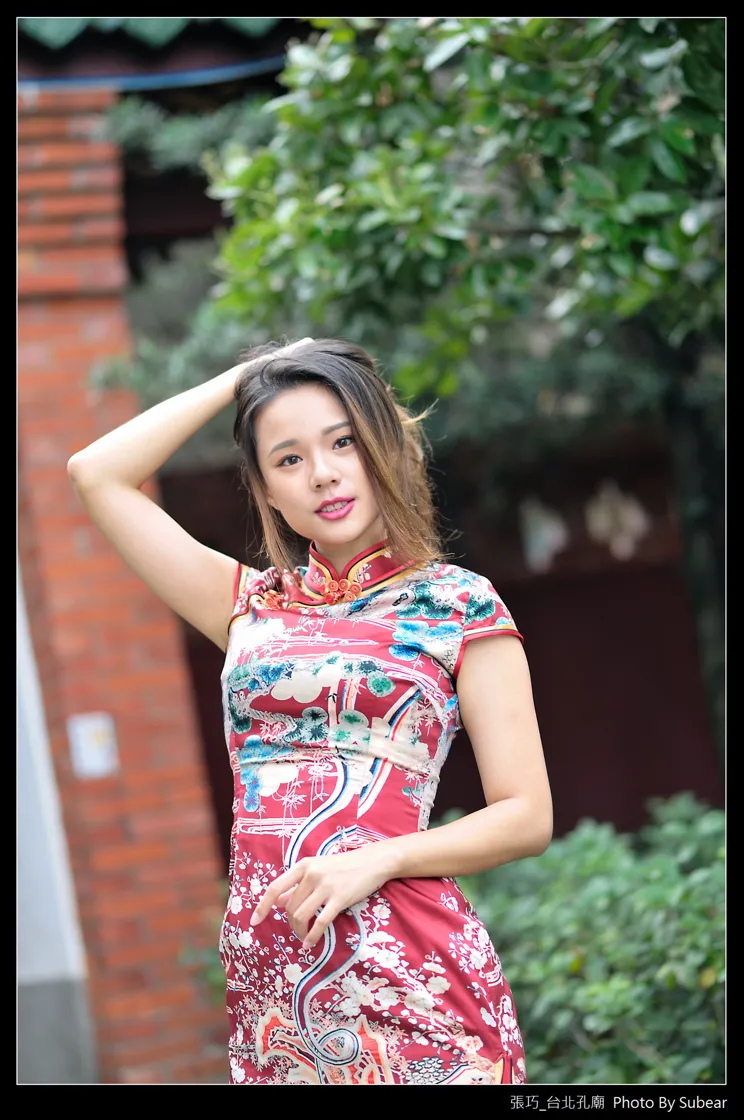 [爱美足] NO.098 张巧 旗袍黑丝高跟美腿 街拍#[54P]-8