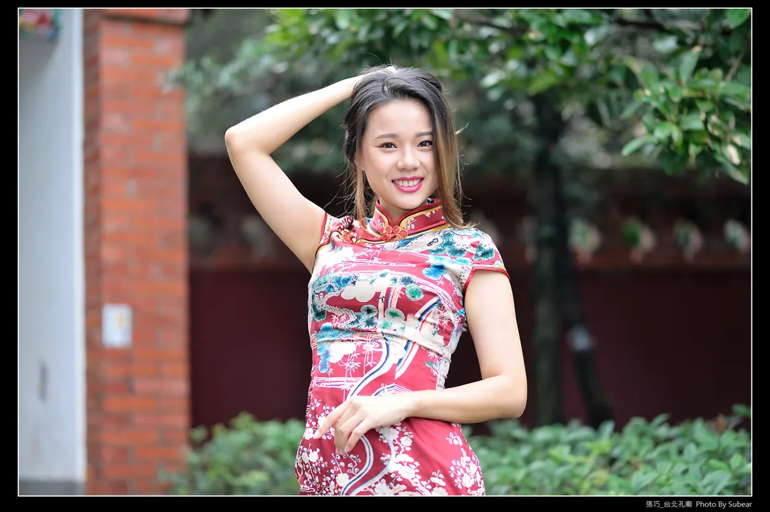 [爱美足] NO.098 张巧 旗袍黑丝高跟美腿 街拍#[54P]-9