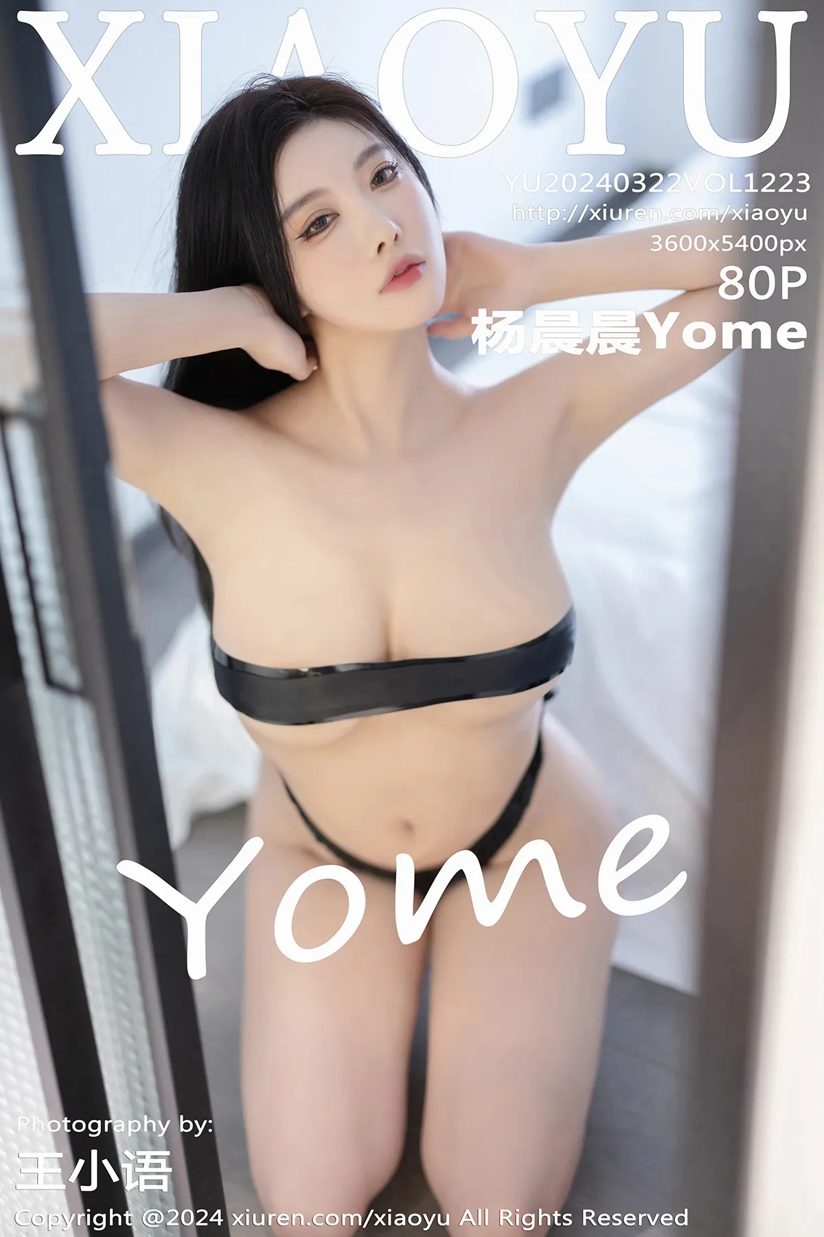 [语画界] 2024.03.22 VOL.1223 杨晨晨Yome#[81P]-1