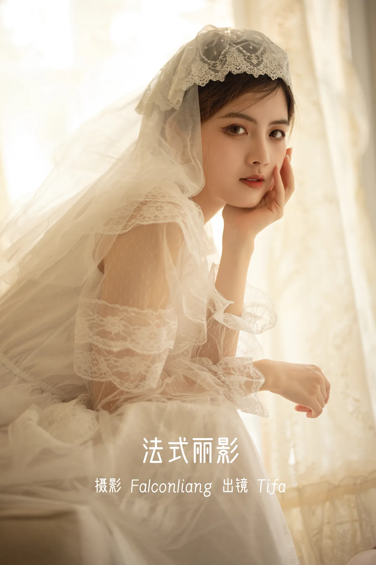 [艺图语] 2022.12.13 Vol.2665 – 法式丽影 Dtifa丁小妮#[28P]-1