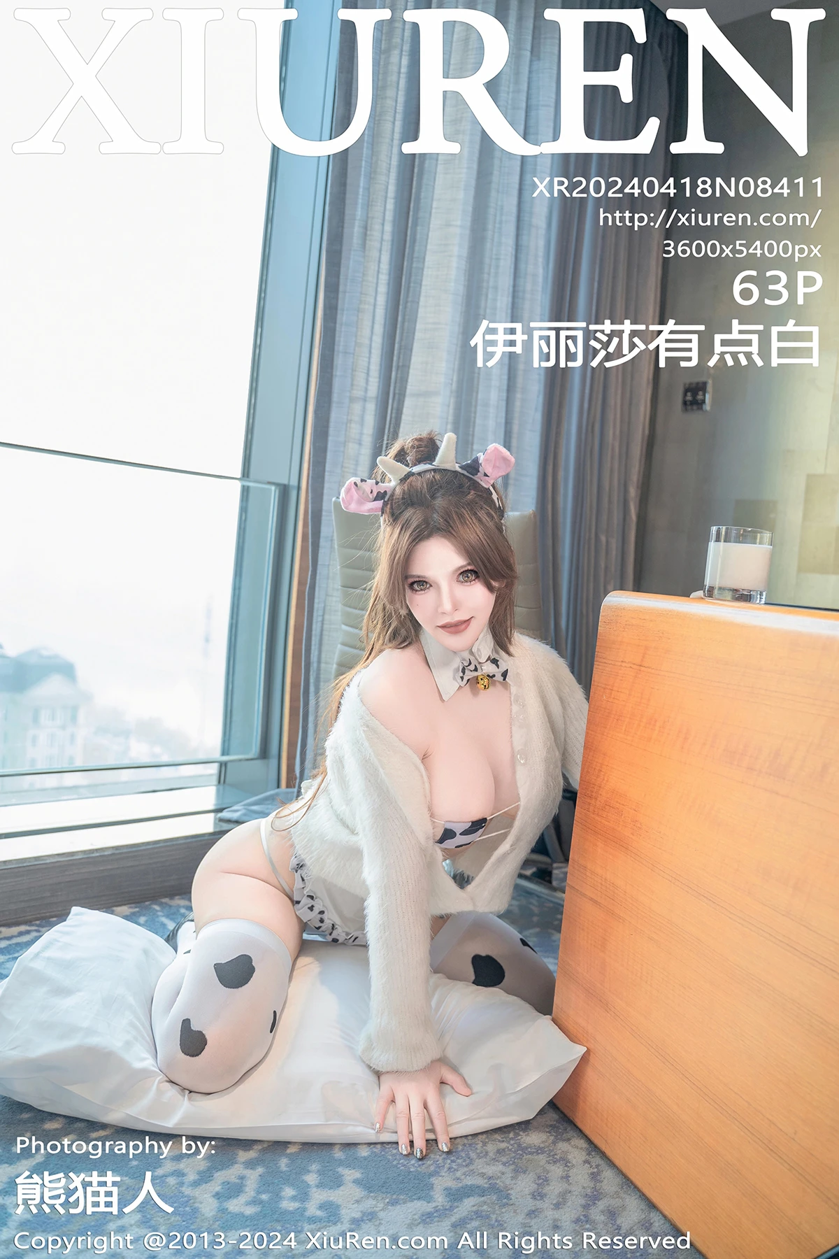 [秀人网] 2024.04.18 No.8411 伊丽莎有点白#[63P]-1