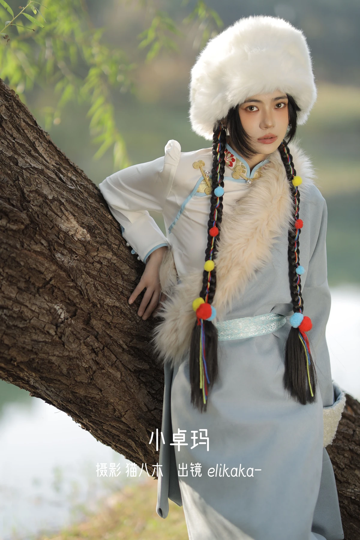 [艺图语] 2023.01.06 Vol.2853 – 小卓玛 Elikaka#[29P]-1