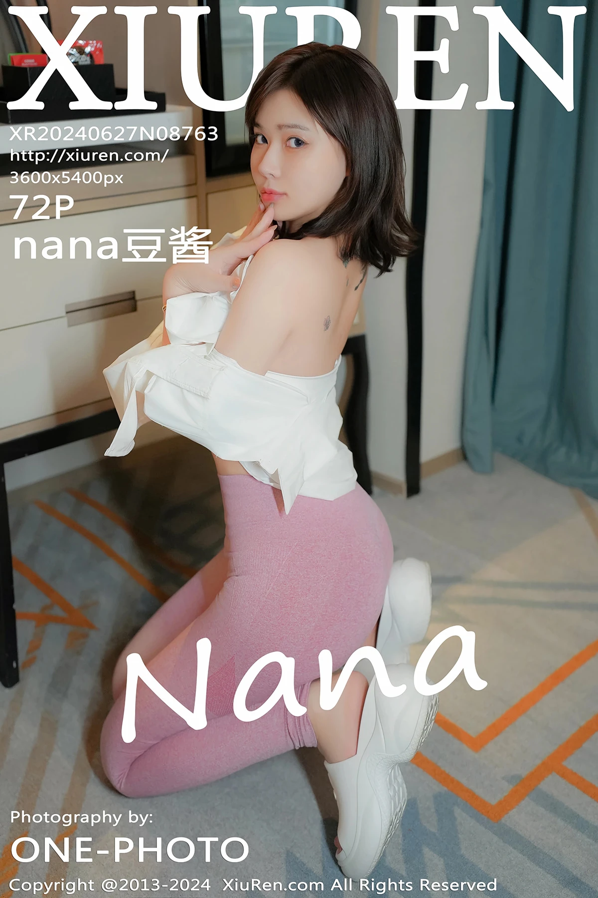 [秀人网] 2024.06.27 No.8763 nana豆酱#[73P]-1