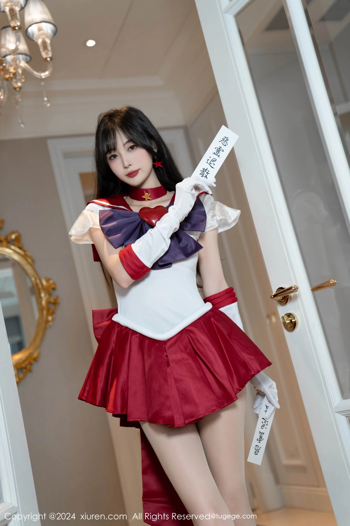 [秀人网] 2024.07.03 No.8800 林星阑#[81P]-4
