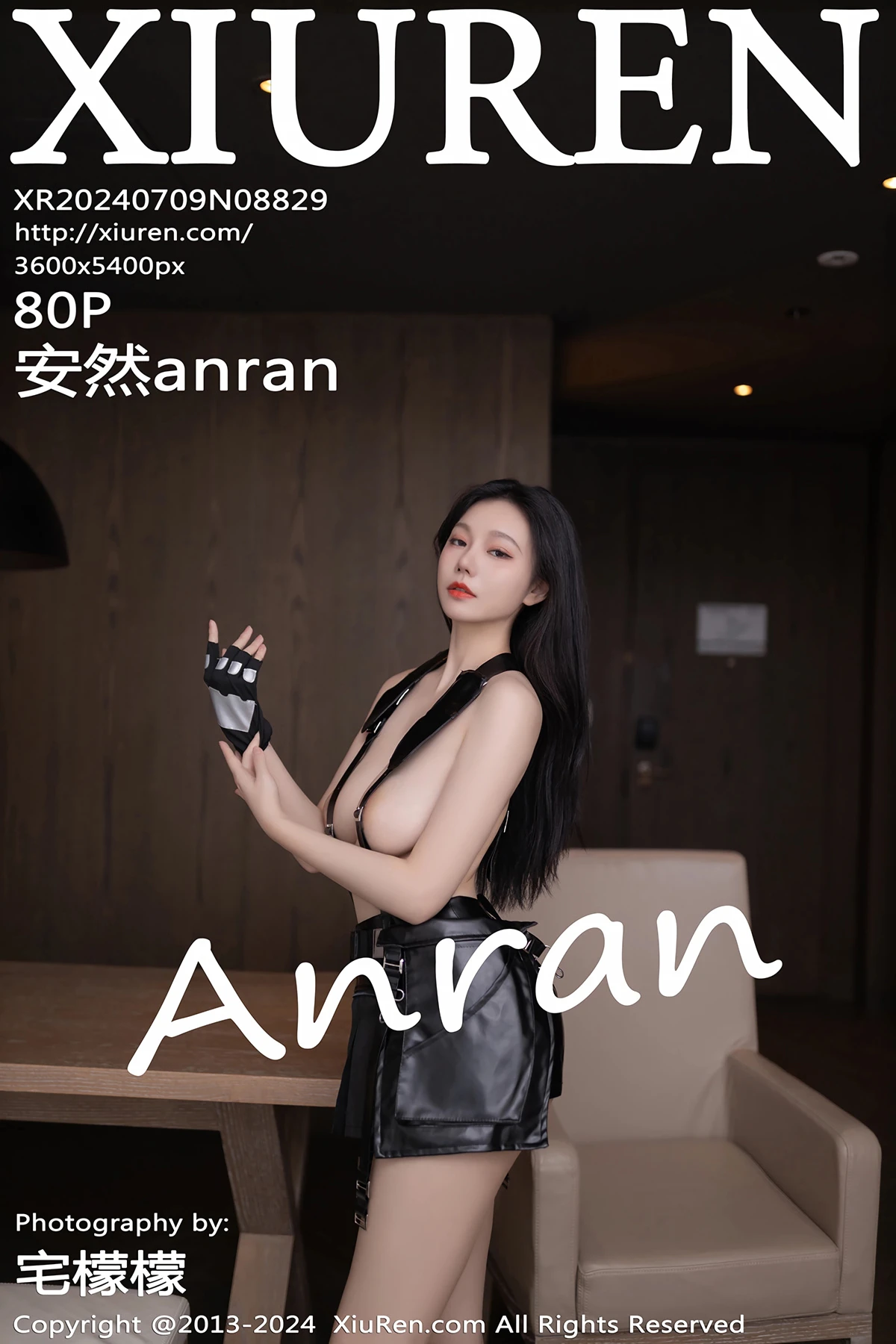 [秀人网] 2024.07.09 No.8829 安然anran#[81P]-1
