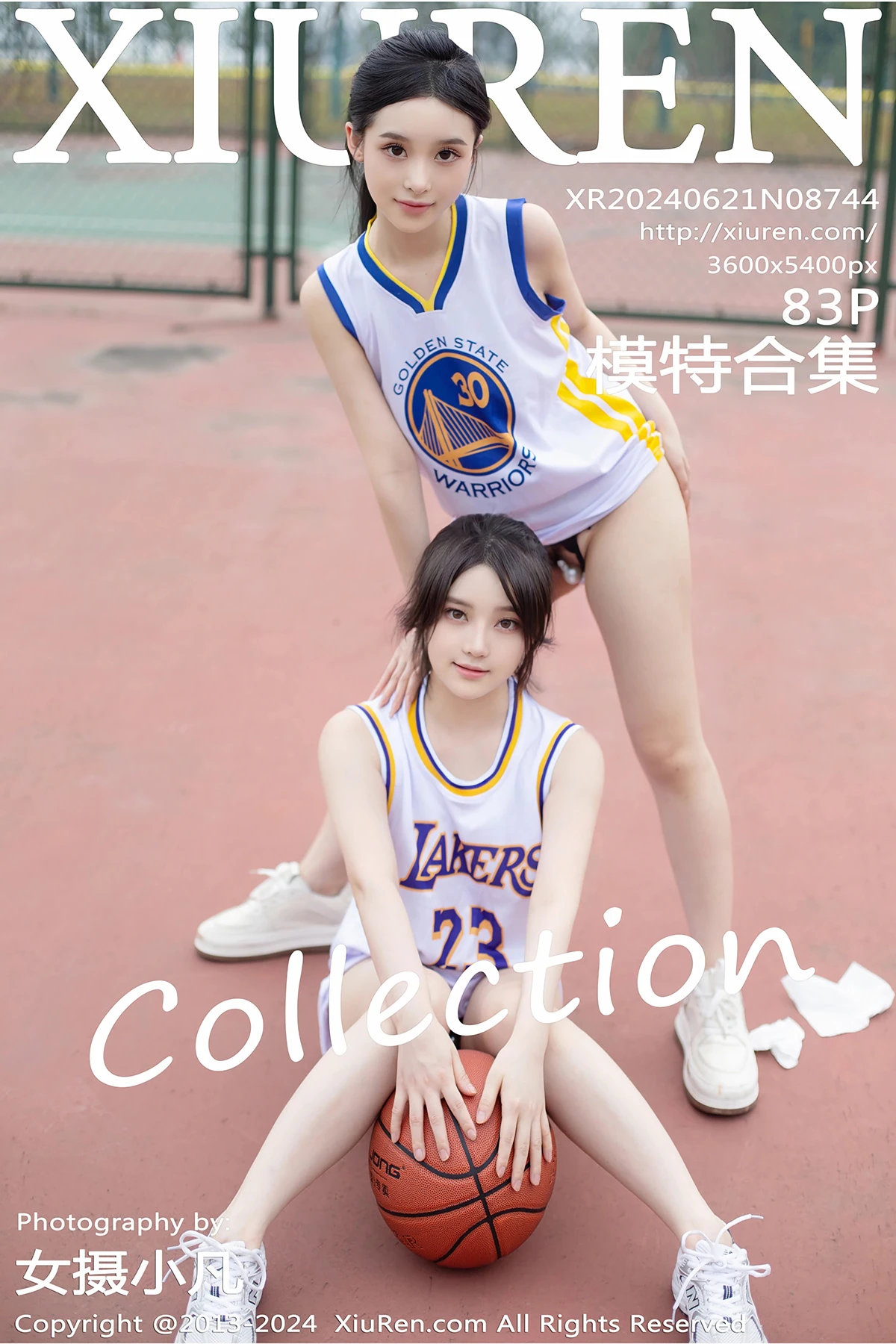 [秀人网] 2024.06.21 No.8744 豆瓣酱#[84P]-1