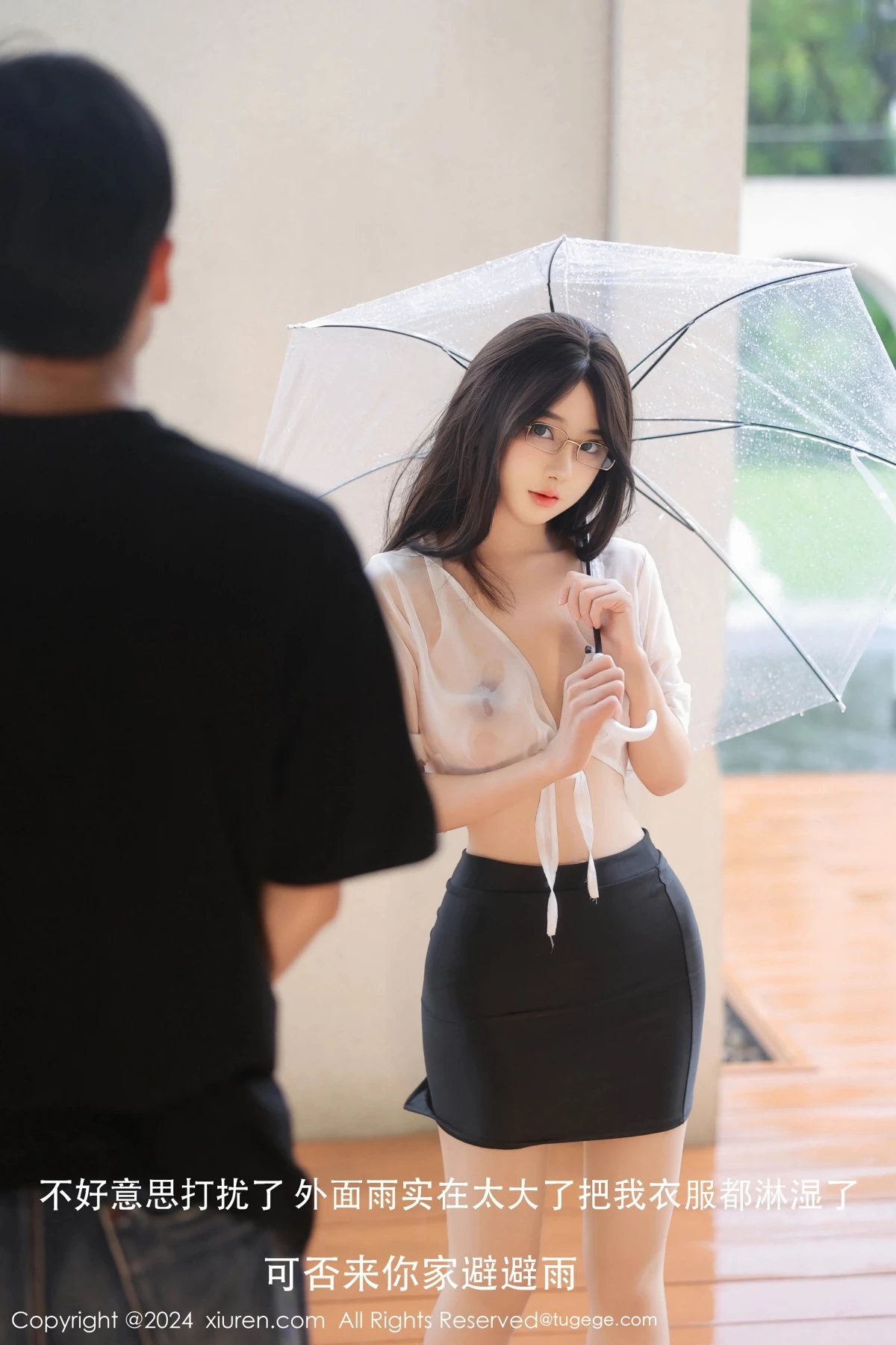 [秀人网] 2024.07.19 No.8885 桃妖夭#[93P]-8