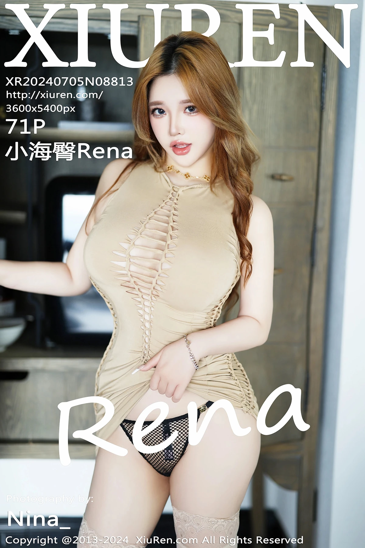 [秀人网] 2024.07.05 No.8813 小海臀Rena#[72P]-1