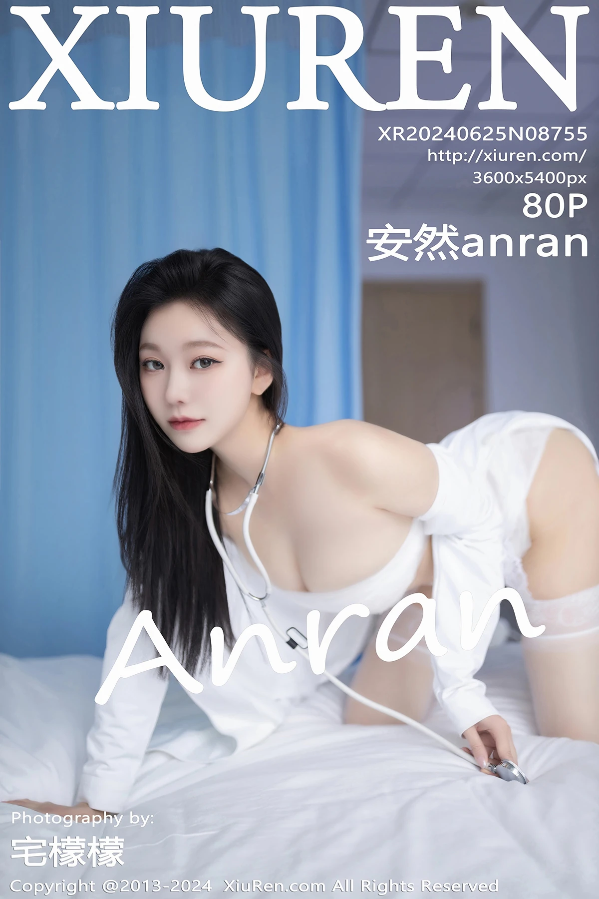[秀人网] 2024.06.25 No.8755 安然anran#[81P]-1
