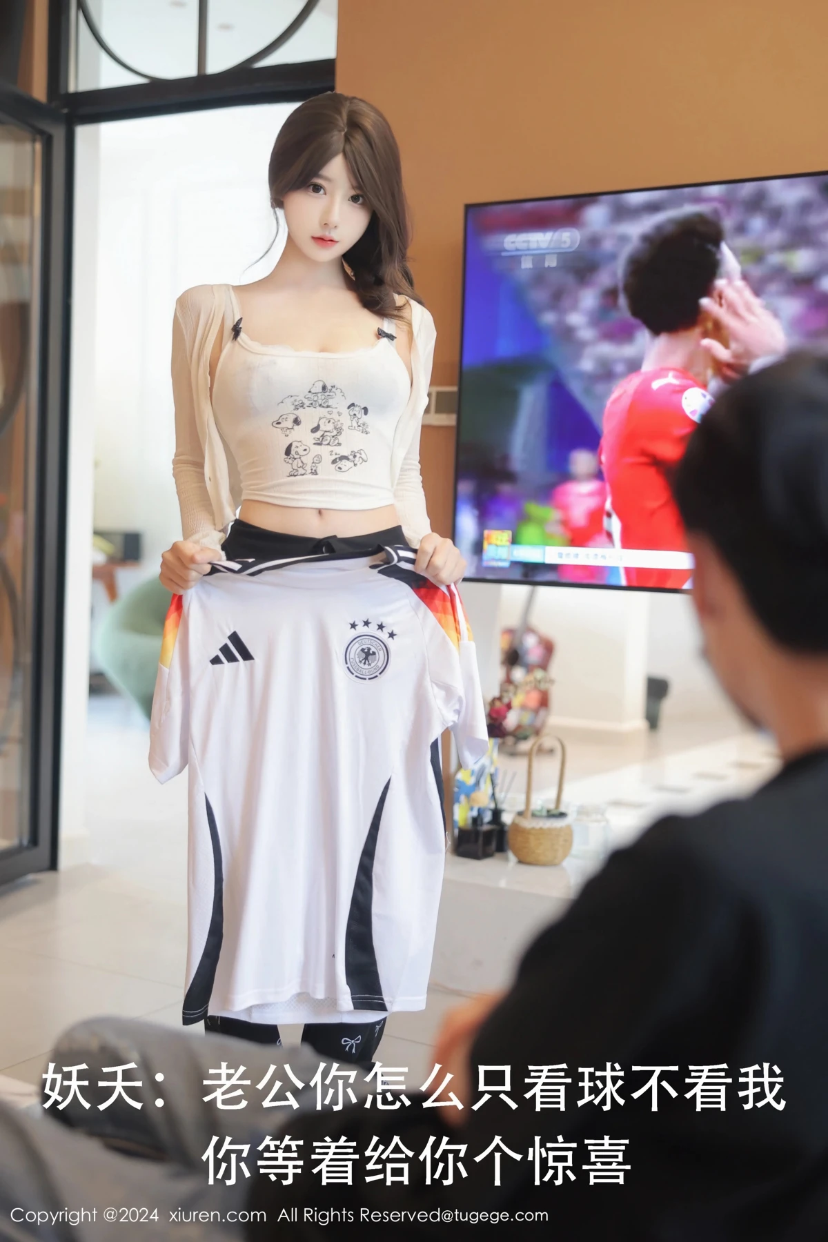 [秀人网] 2024.07.05 No.8812 桃妖夭#[90P]-8