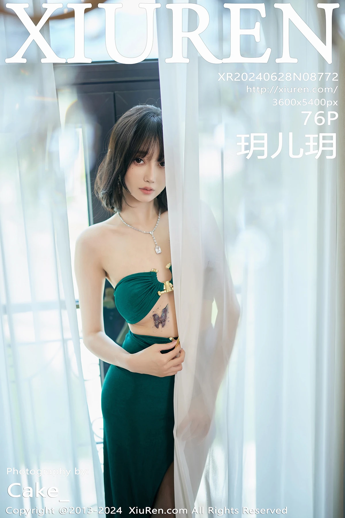 [秀人网] 2024.06.28 No.8772 玥儿玥#[77P]-1