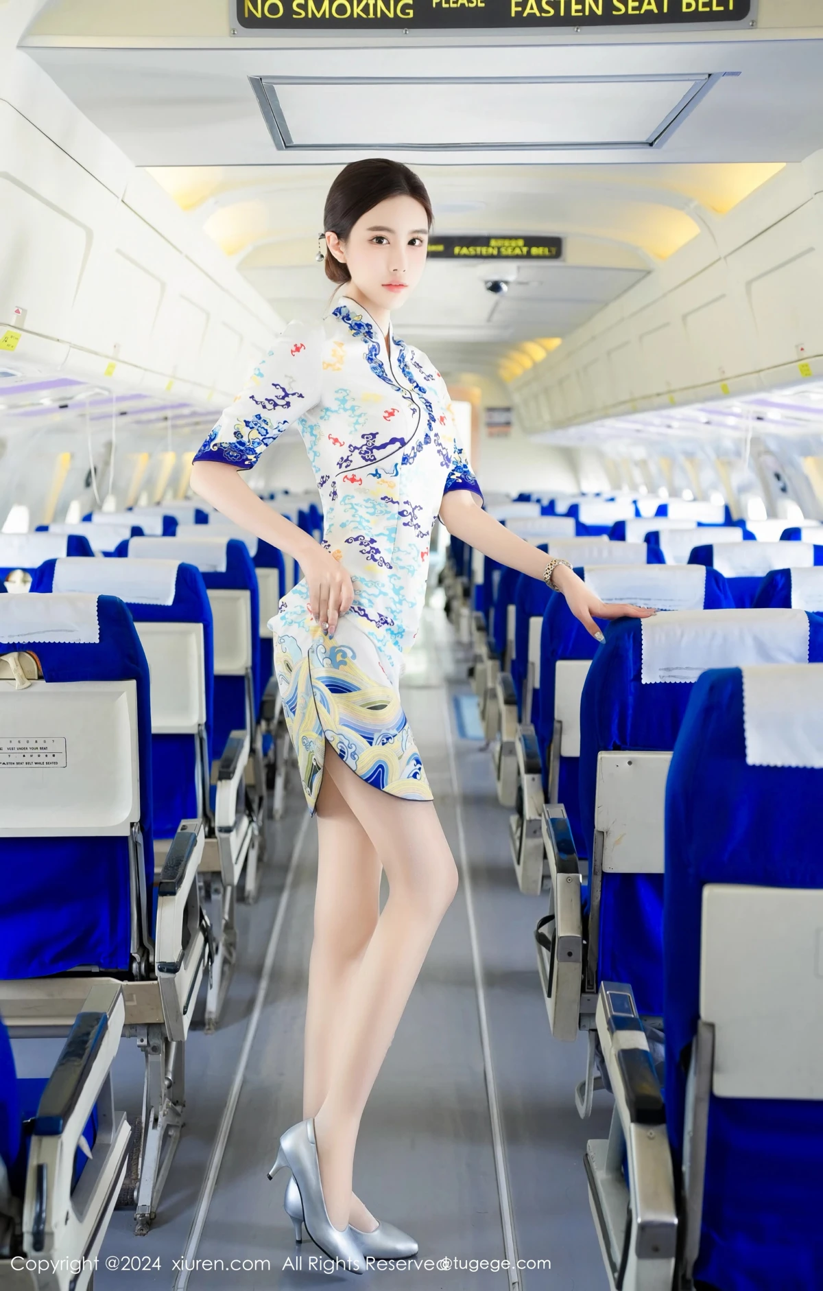 [秀人网] 2024.06.21 No.8745 Erikaki#[82P]-3