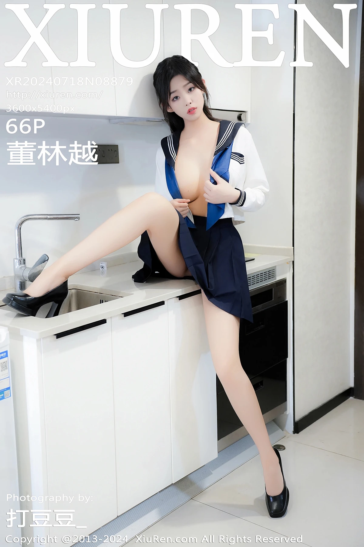 [秀人网] 2024.07.18 No.8879 董林越#[67P]-1