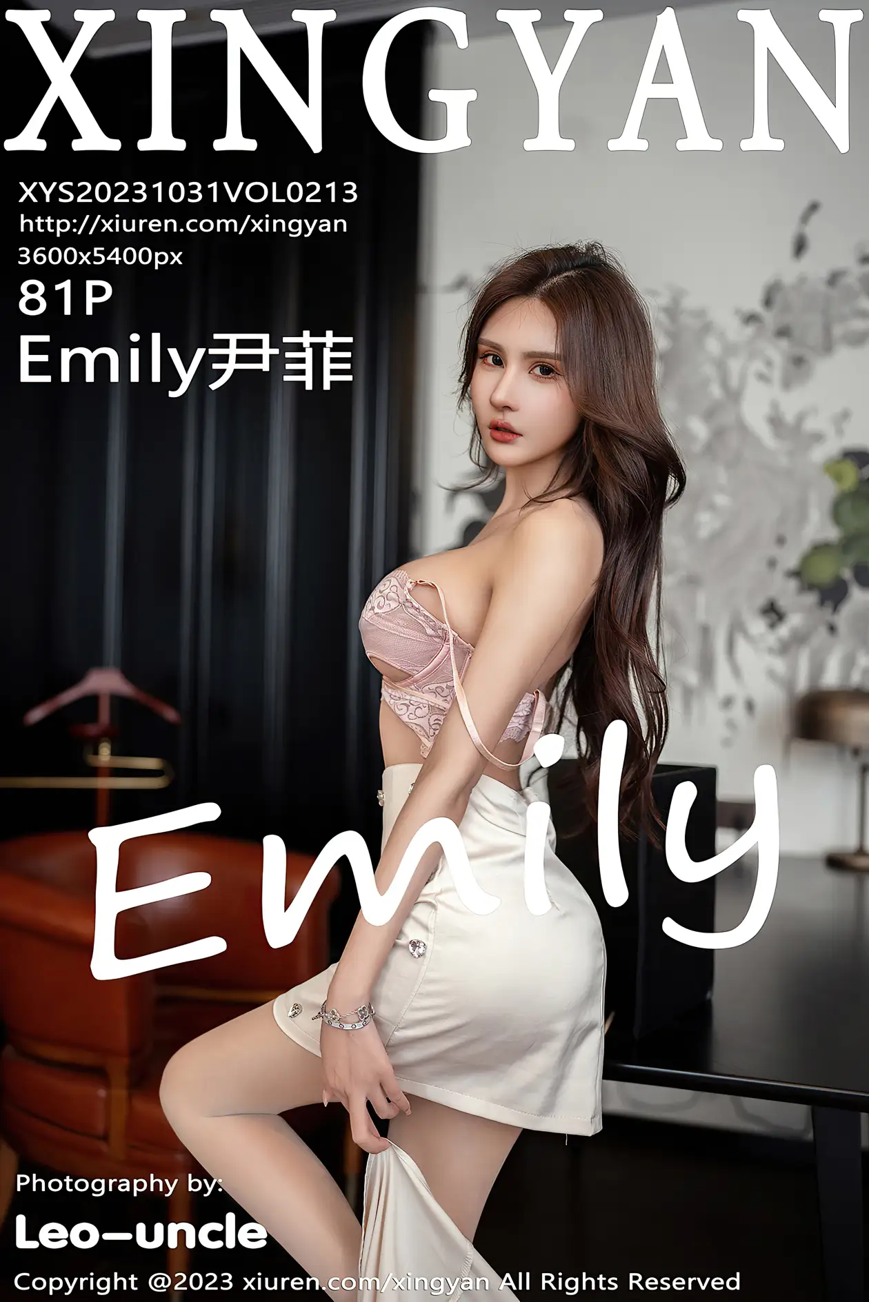 [星颜社] 2023.10.31 VOL.213 Emily尹菲#[82P]-1