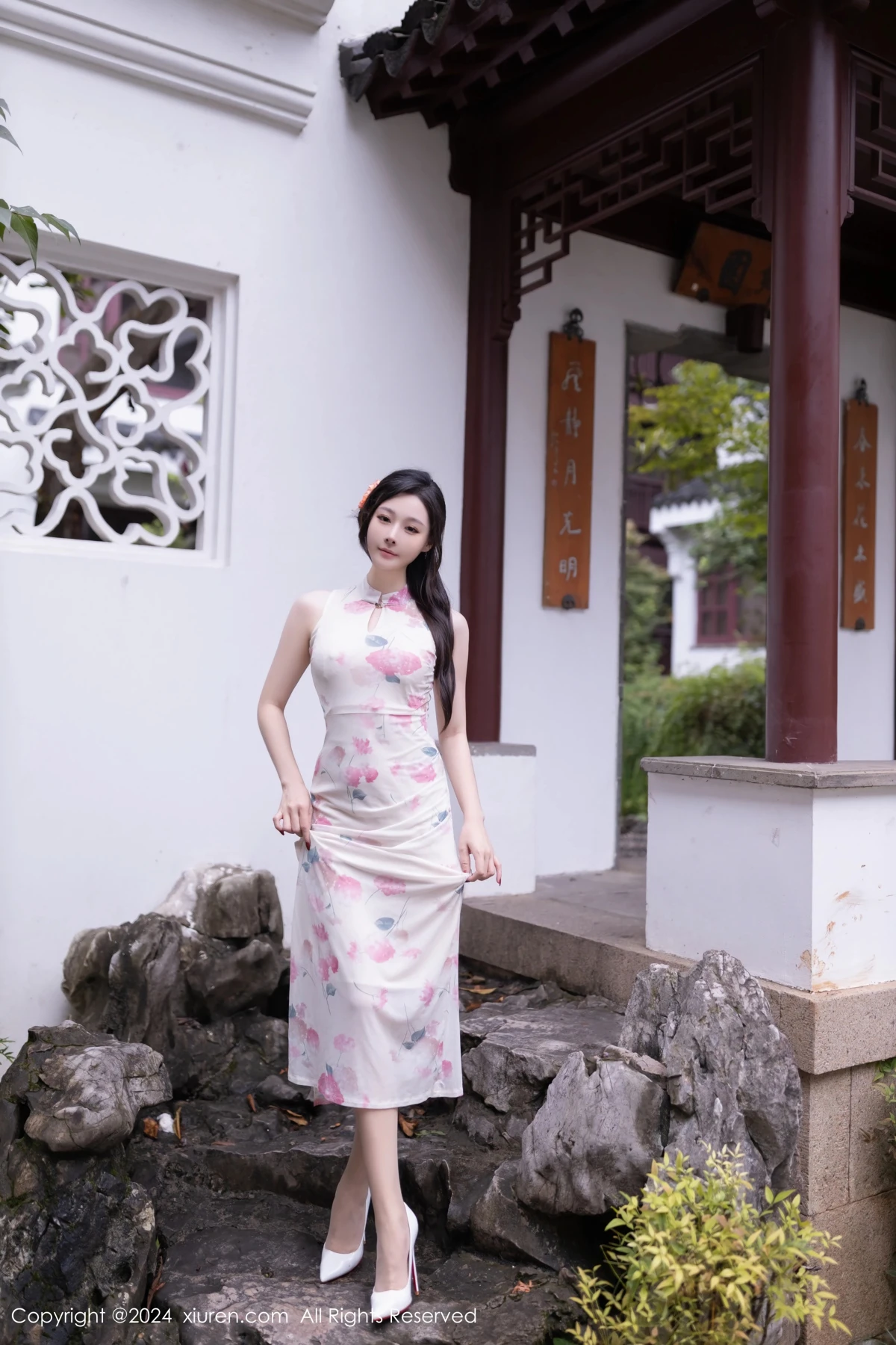 [秀人网] 2024.08.29 No.9087 小逗逗#[80P]-8