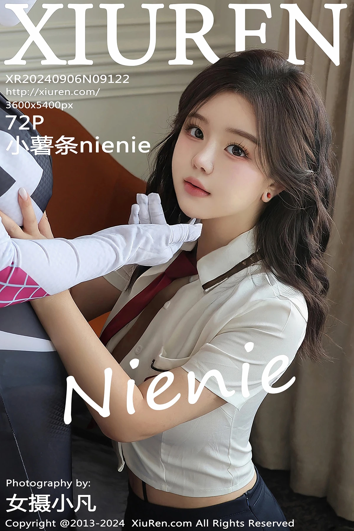 [秀人网] 2024.09.06 No.9122 小薯条nienie#[69P]-1