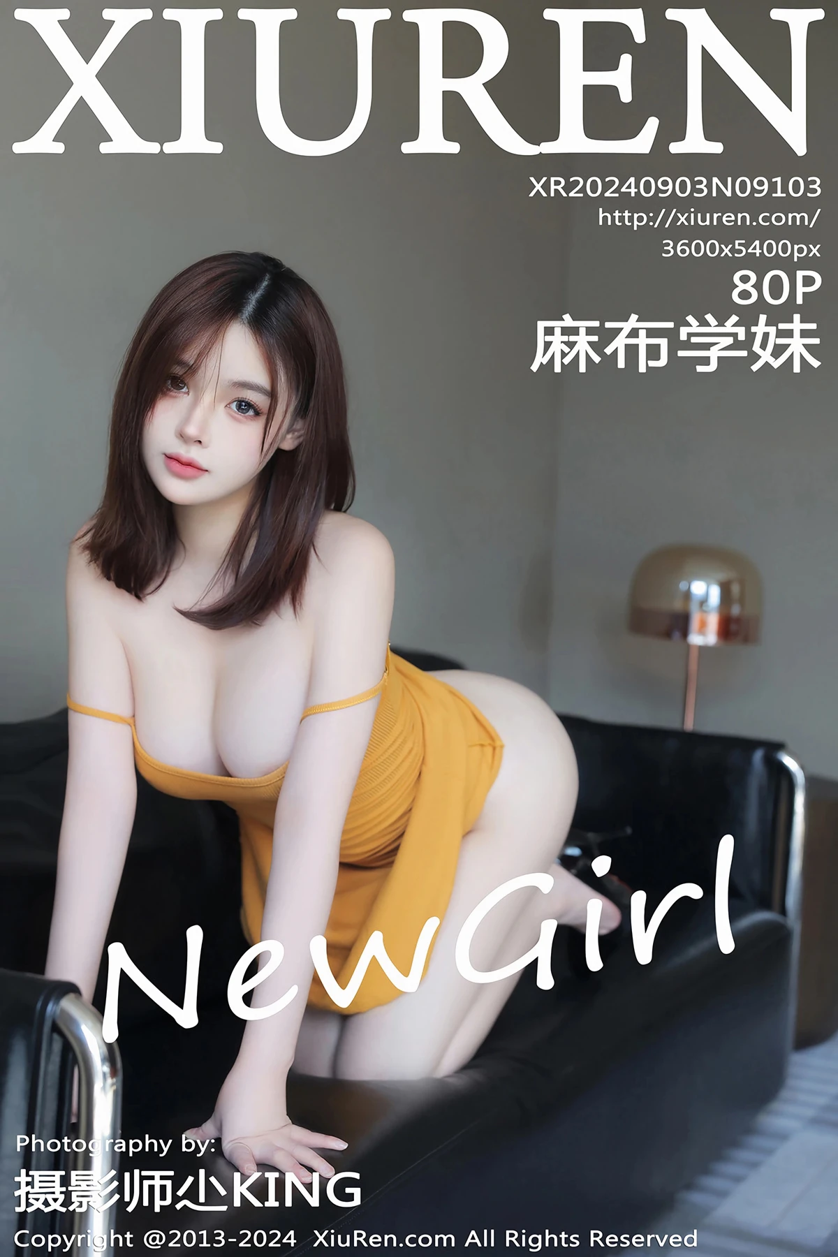 [秀人网] 2024.09.03 No.9103 麻布学妹#[81P]-1