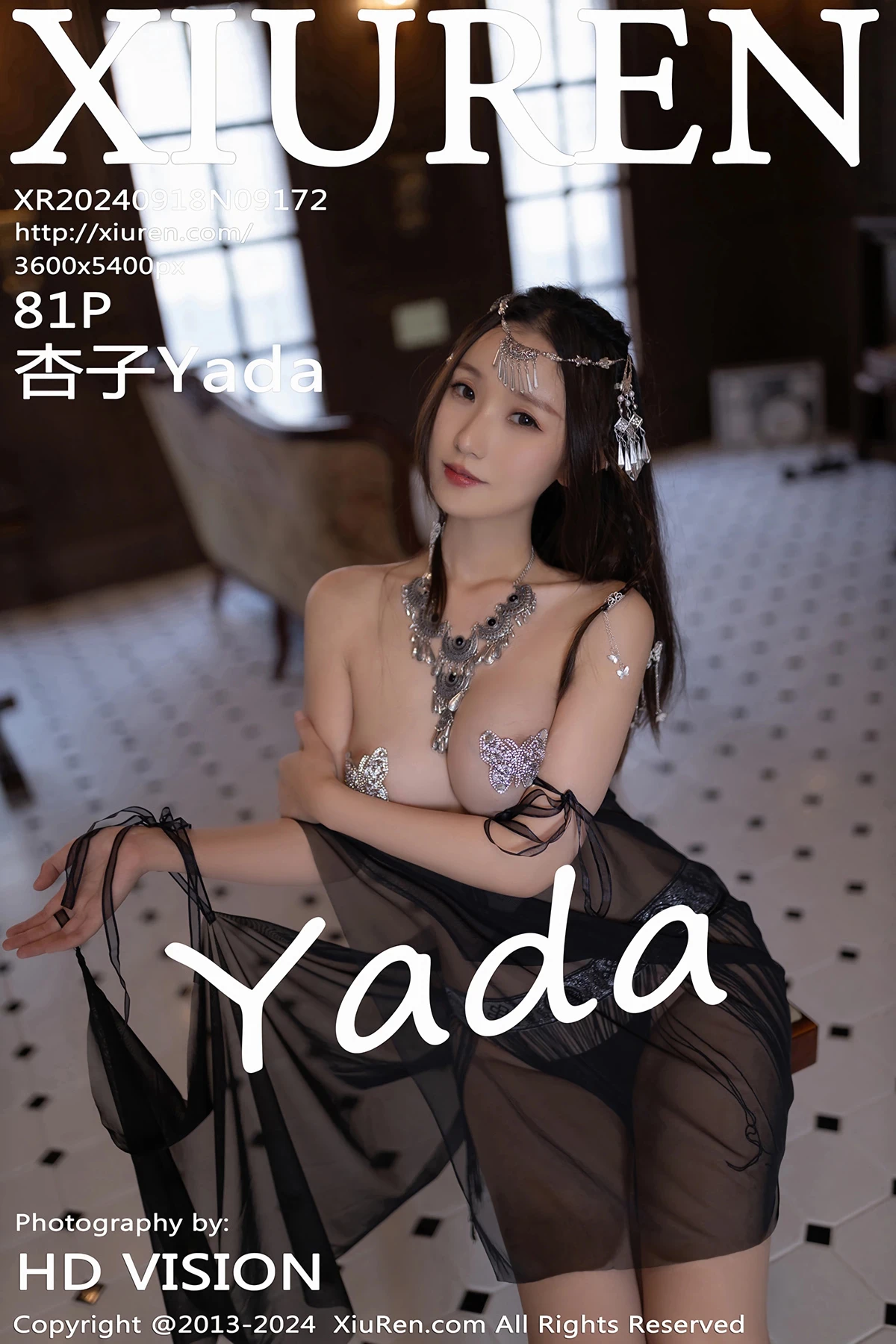 [秀人网] 2024.09.18 No.9172 杏子Yada#[82P]-1