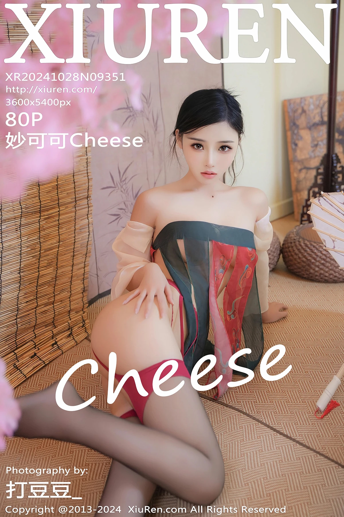 [秀人网] 2024.10.28 No.9351 妙可可Cheese#[81P]-1