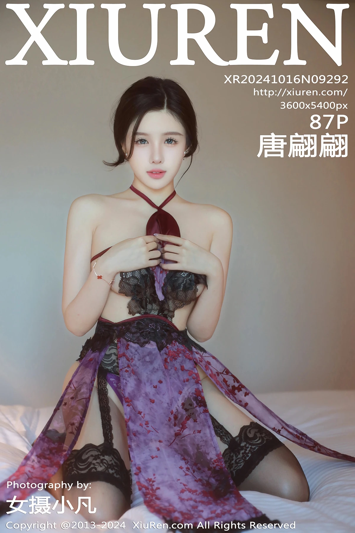 [秀人网] 2024.10.16 No.9292 唐翩翩#[83P]-1