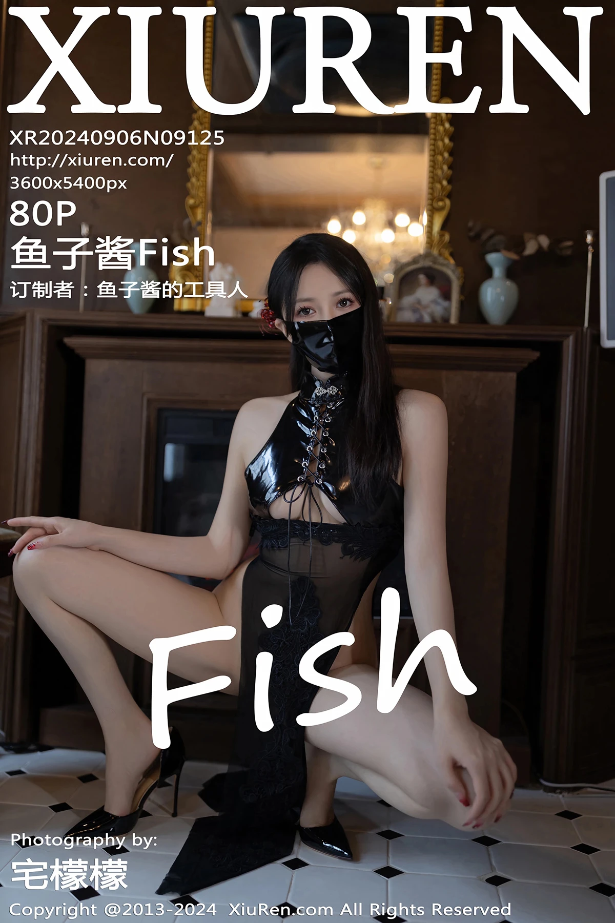[秀人网] 2024.09.06 No.9125 鱼子酱Fish#[80P]-1