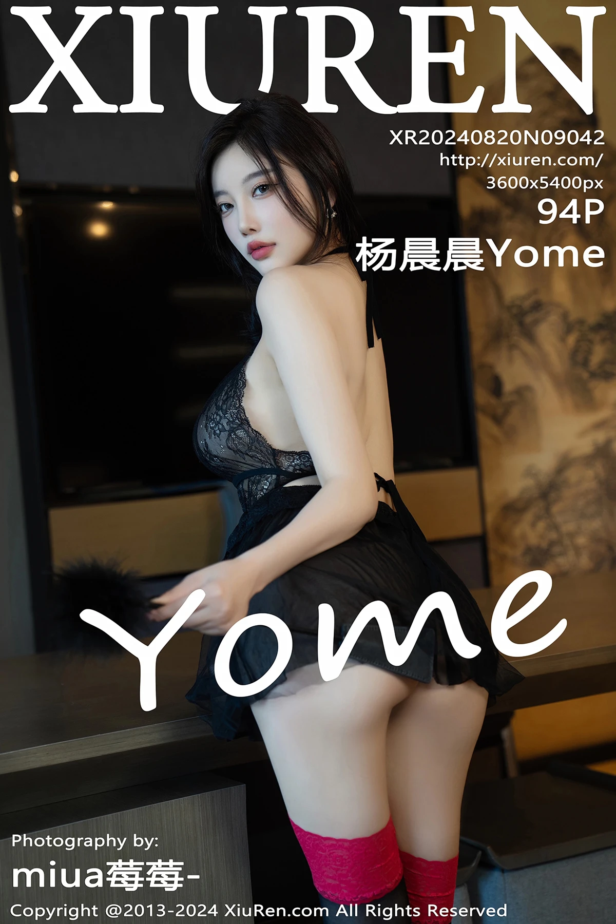[秀人网] 2024.08.20 No.9042 杨晨晨Yome#[95P]-1