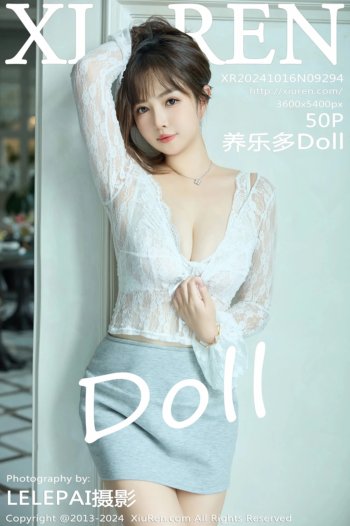 [秀人网] 2024.10.16 No.9294 养乐多Doll#[51P]-1