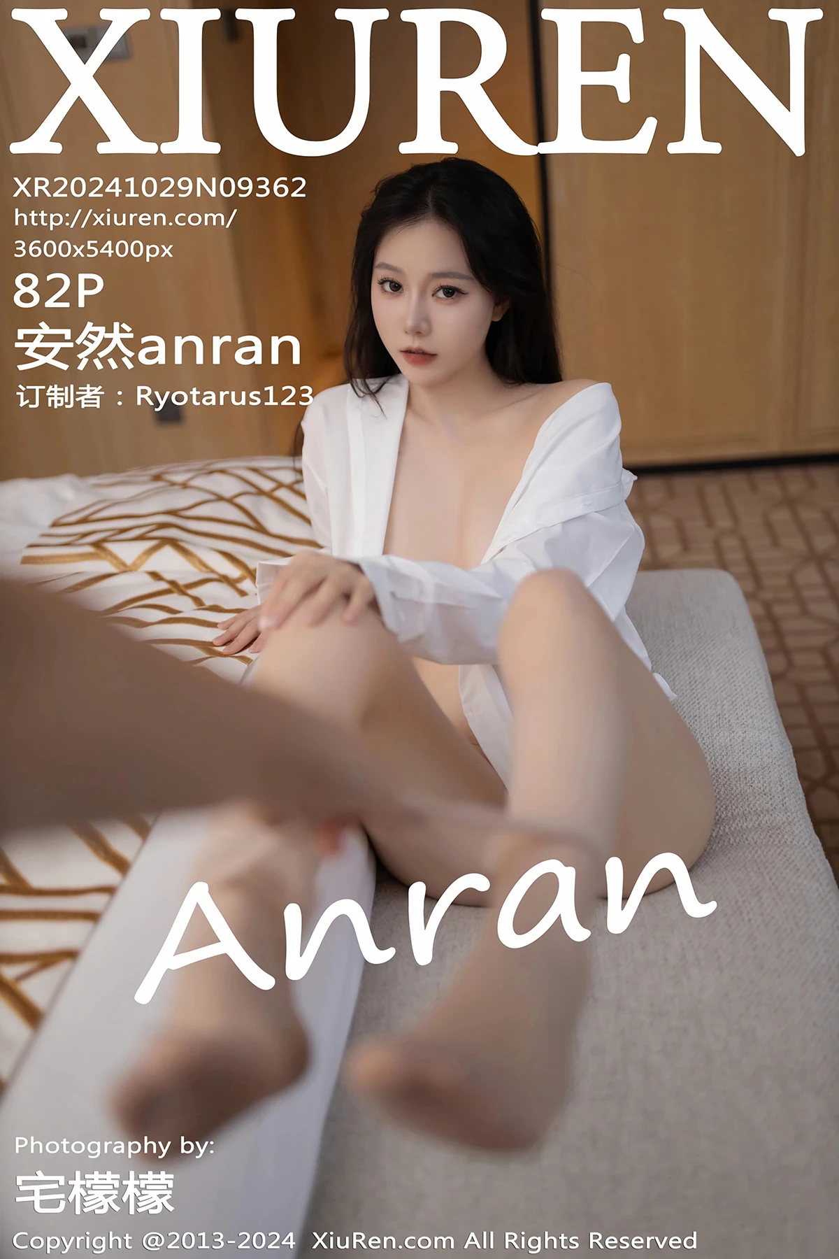 [秀人网] 2024.10.29 No.9362 安然anran#[83P]-1