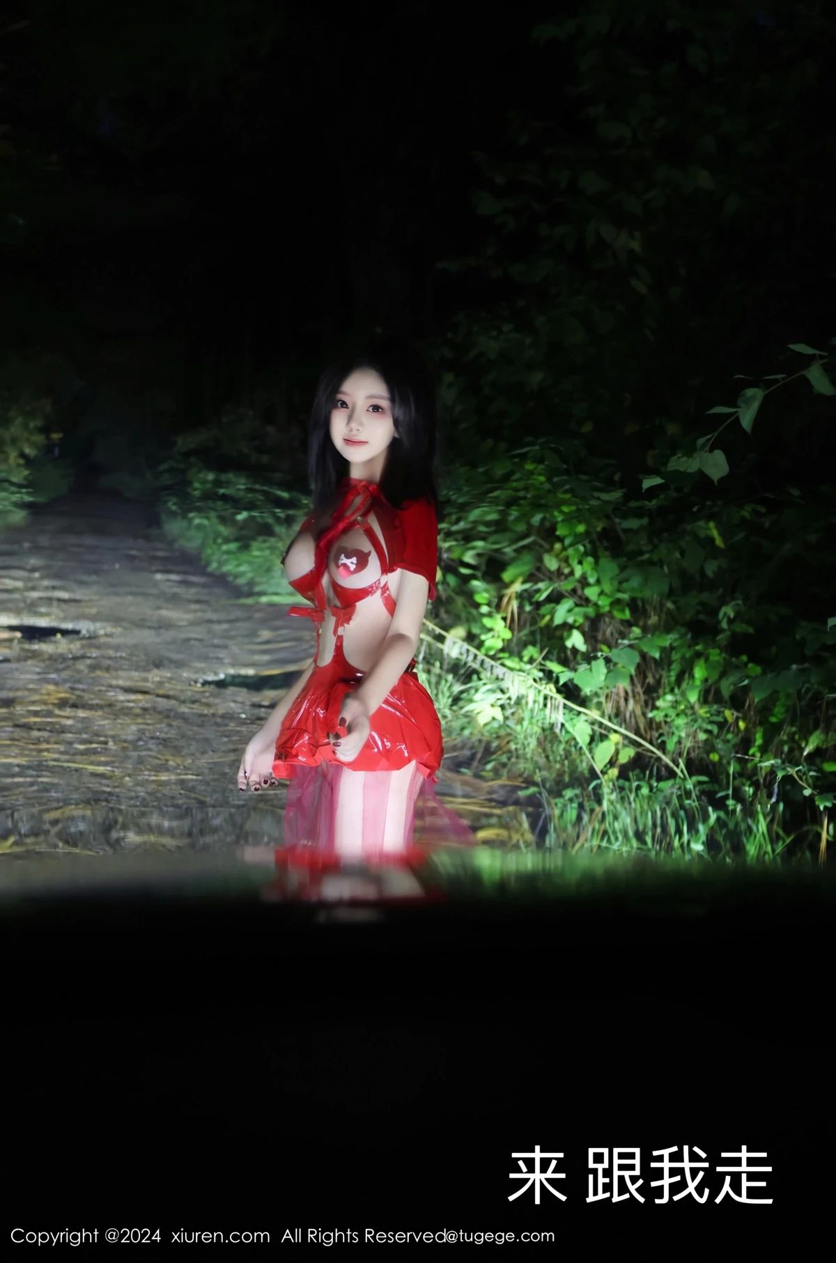 [秀人网] 2024.10.31 No.9376 小薯条nienie#[82P]-7