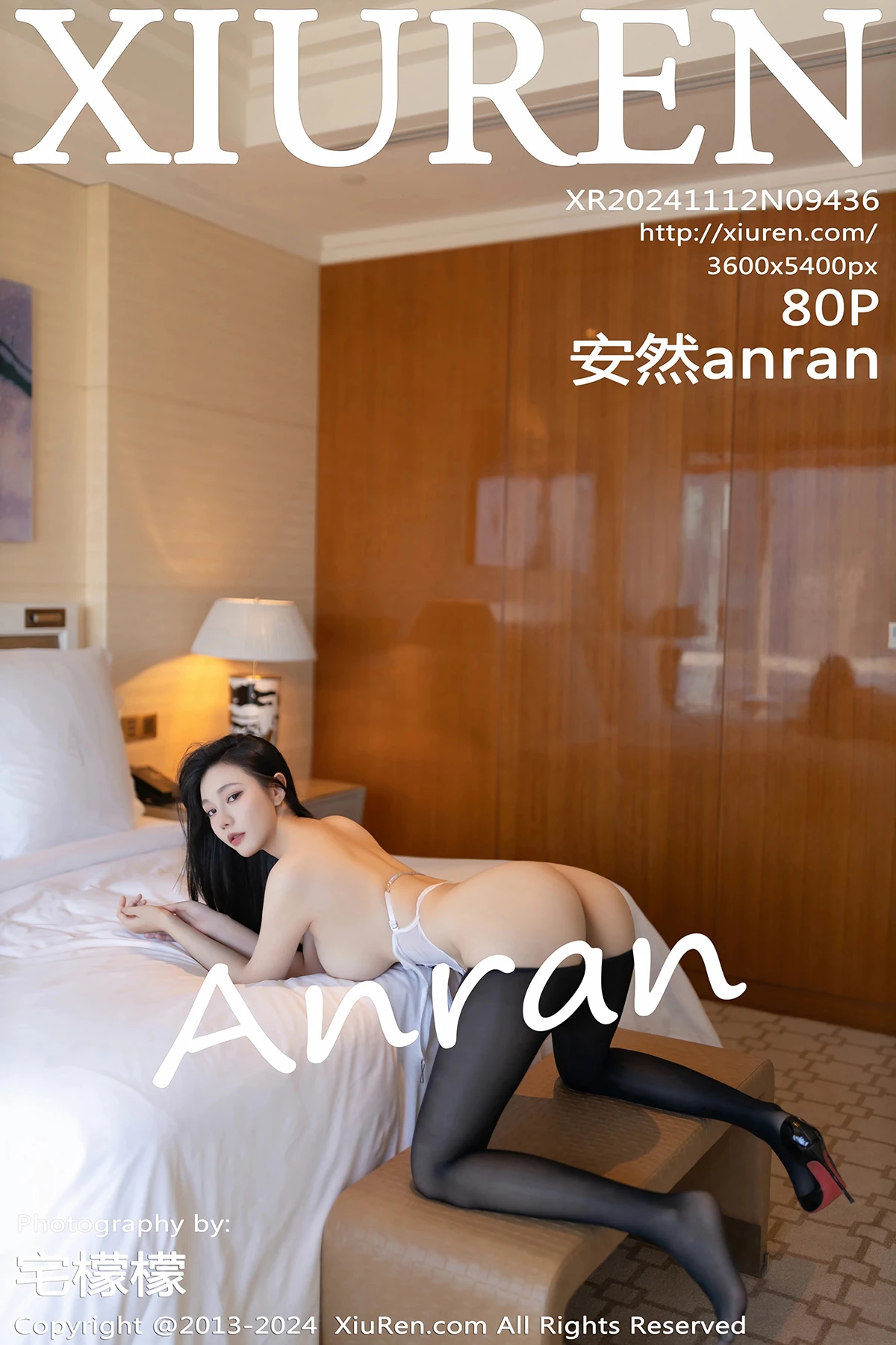 [秀人网] 2024.11.12 No.9436 安然anran#[90P]-1