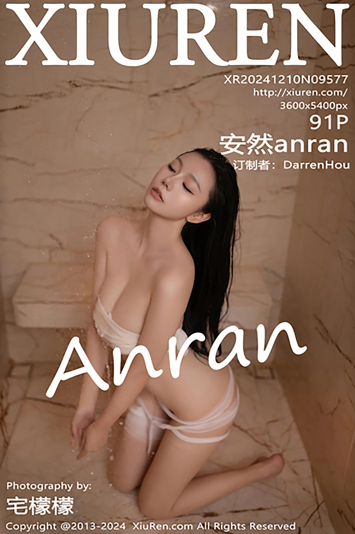 [秀人网] 2024.12.10 No.9577 安然anran#[81P]-1