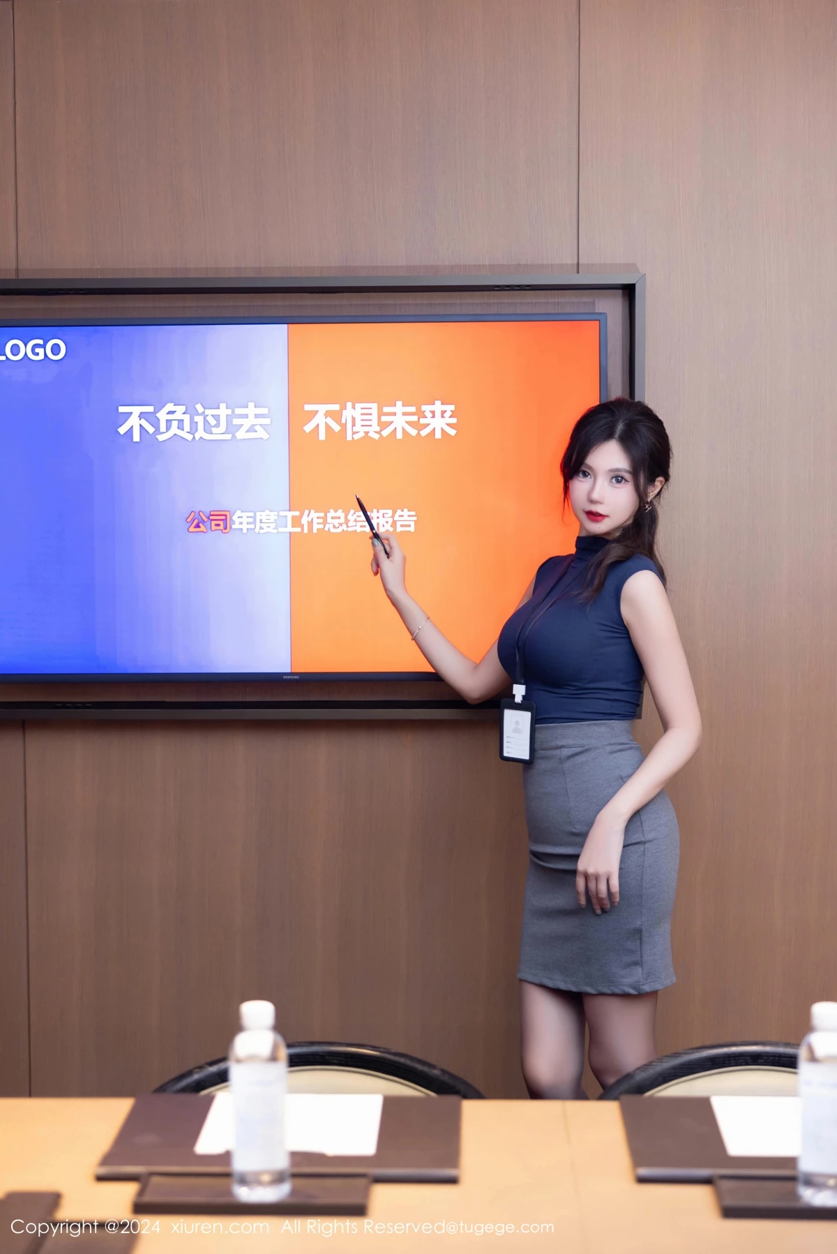 [秀人网] 2024.12.06 No.9560 绮里嘉ula#[100P]-2