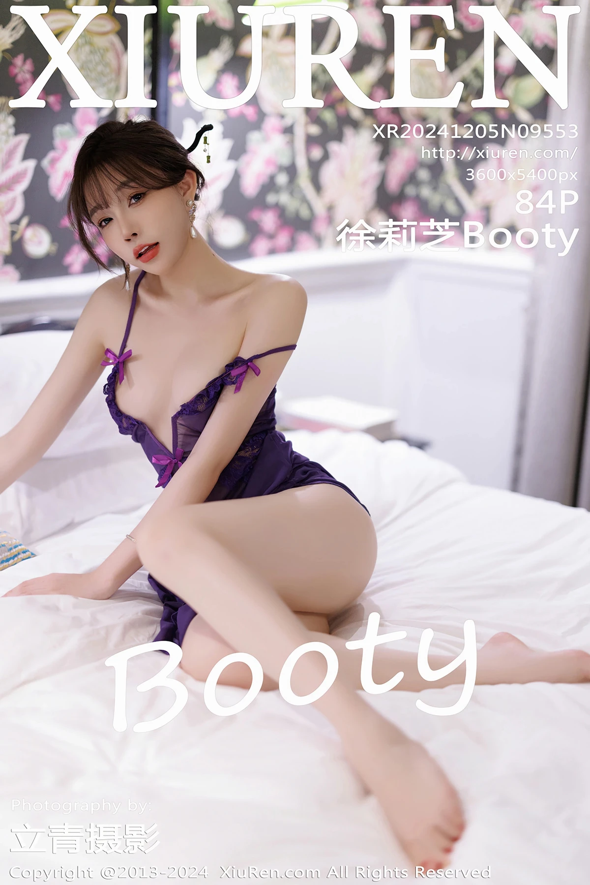 [秀人网] 2024.12.04 No.9553 徐莉芝Booty#[85P]-5