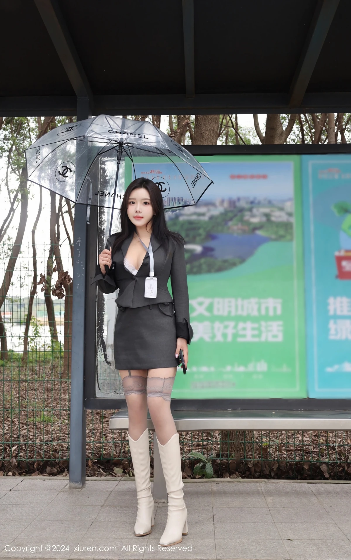 [秀人网] 2024.12.13 No.9595 小薯条nienie#[77P]-10