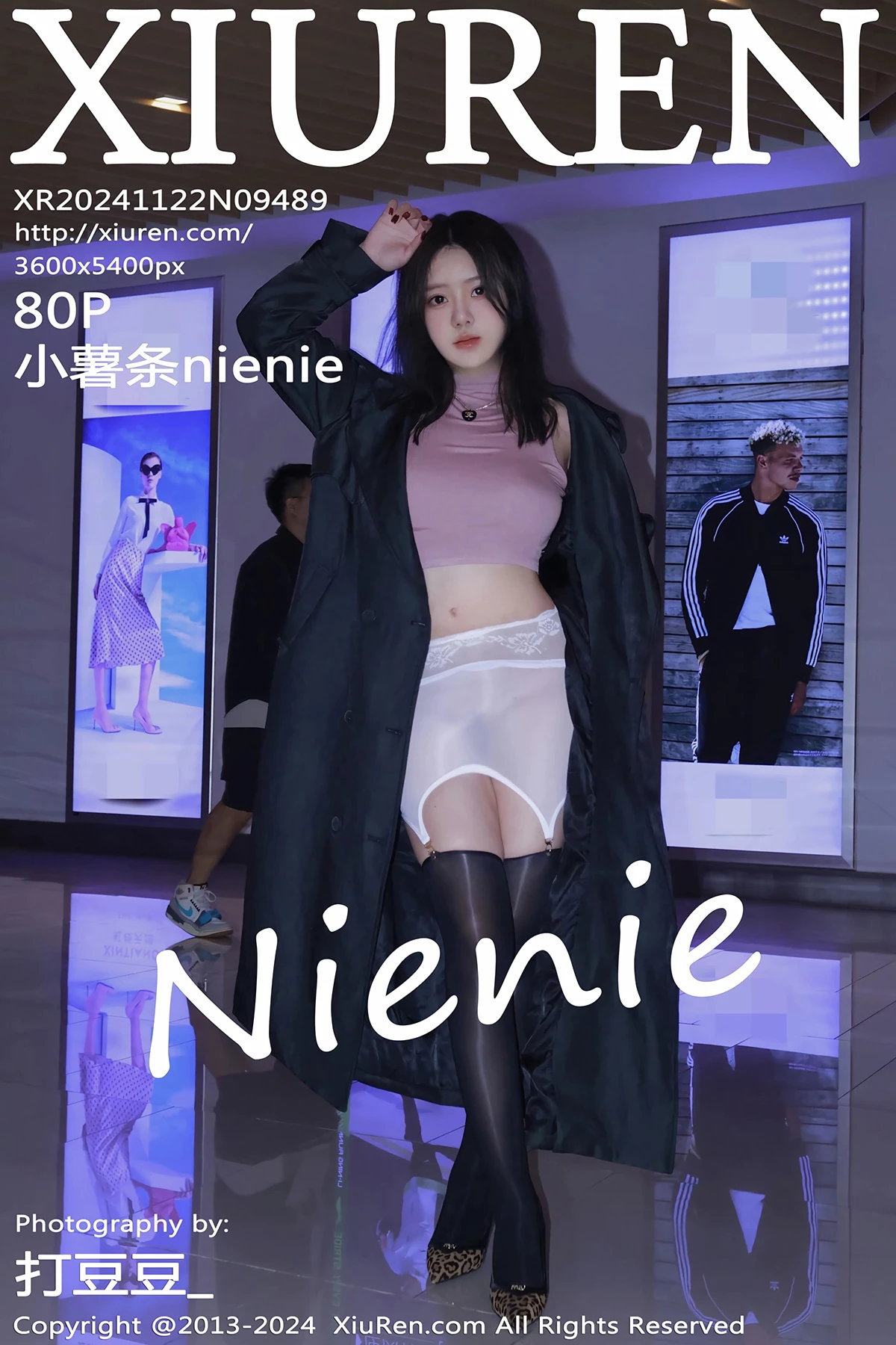 [秀人网] 2024.11.22 No.9489 小薯条nienie#[81P]-1