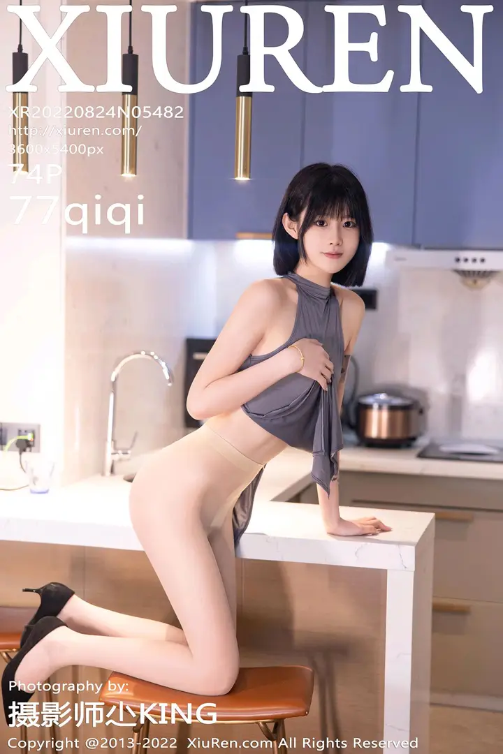 [秀人网] 2022.08.24 – NO.5482 77qiqi#[75P]-1