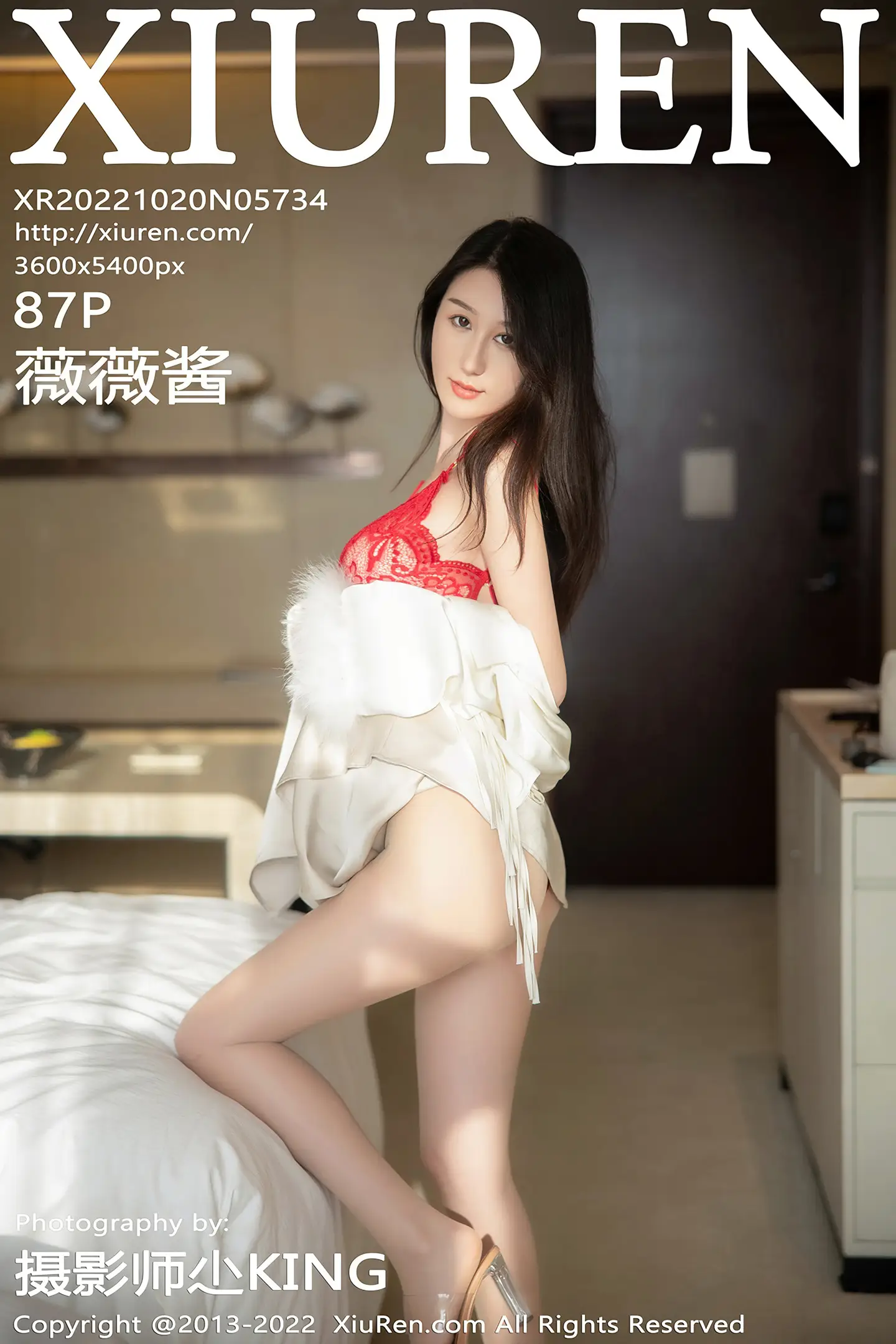 [秀人网] 2022.10.20 NO.5734 薇薇酱#[88P]-1